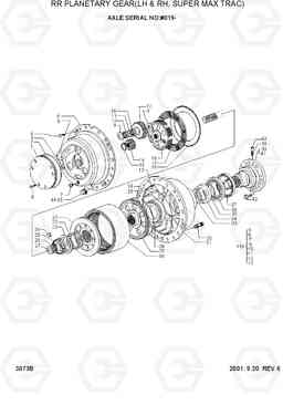 3073B RR PLANETARY GEAR(LH & RH, S/MAX TRAC) HL750TM, Hyundai