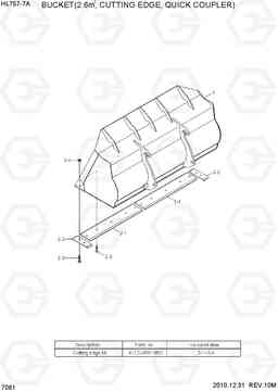 7061 BUCKET(2.6M3, CUTTING EDGE, Q/COUPLER) HL757-7A, Hyundai