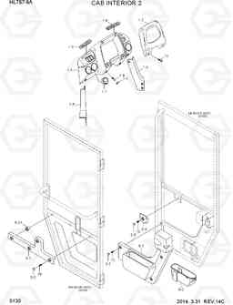 5130 CAB INTERIOR 2 HL757-9A, Hyundai