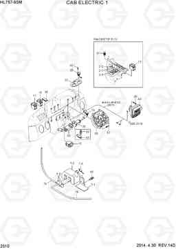 2010 CAB ELECTRIC 1 HL757-9SM, Hyundai