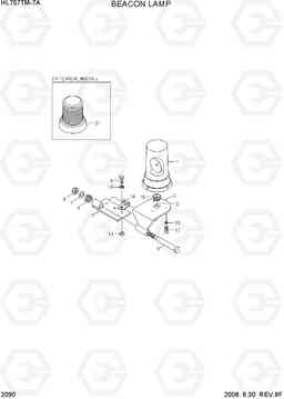 2090 BEACON LAMP HL757TM7A, Hyundai