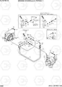 3080 BRAKE HYDRAULIC PIPING 1 HL757TM7A, Hyundai