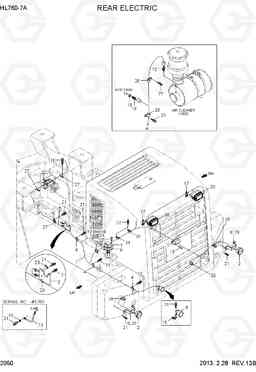 2050 REAR ELECTRIC HL760-7A, Hyundai