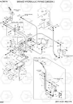 3091 BRAKE HYDRAULIC PIPING 2(#0294-) HL760-7A, Hyundai