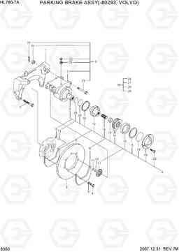 6350 PARKING BRAKE ASSY(-#0293, VOVLO) HL760-7A, Hyundai