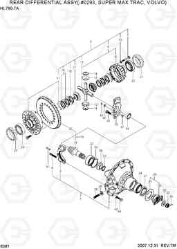 6381 RR DIFF ASSY(-#0293, S/MAX TRAC, VOLVO) HL760-7A, Hyundai