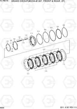 6500 BRAKE GROUP(#0294-#1387, FRONT & REAR) HL760-7A, Hyundai