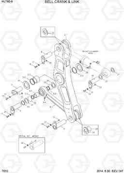 7010 BELL CRANK & LINK HL760-9, Hyundai