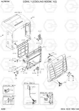 5230 COWL 1(COOLING ROOM, 1/2) HL760-9A, Hyundai