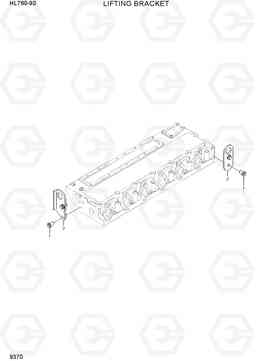 9370 LIFTING BRACKET HL760-9S, Hyundai
