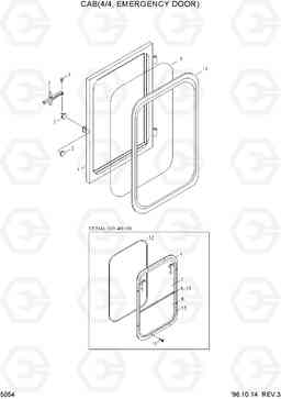 5054 CAB(4/4, EMERGENCY DOOR) HL770(-#1000), Hyundai