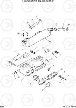 8350 LUBRICATING OIL COOLER 2 HL770(-#1000), Hyundai