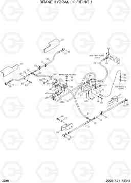 2016 BRAKE HYDRAULIC PIPING 1 HL770(#1001-#1170), Hyundai