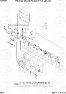 6330 PARKING BRAKE ASSY(-#0458, VOLVO) HL770-7A, Hyundai