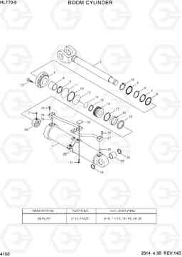 4150 BOOM CYLINDER HL770-9, Hyundai