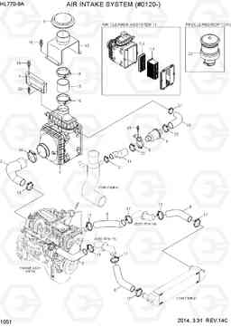 1051 AIR INTAKE SYSTEM(#0120-) HL770-9A, Hyundai