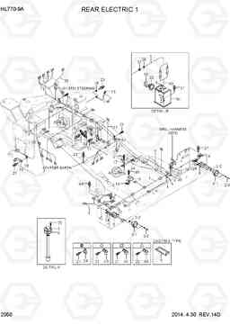 2050 REAR ELECTRIC 1 HL770-9A, Hyundai