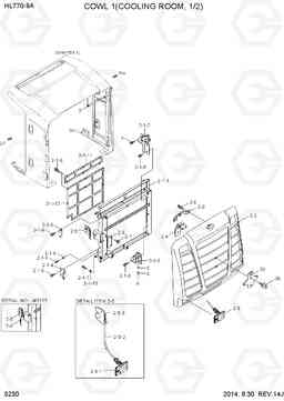 5230 COWL 1(COOLING ROOM, 1/2) HL770-9A, Hyundai