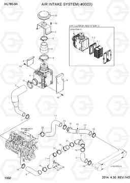 1050 AIR INTAKE SYSTEM(-#0003) HL780-9A, Hyundai