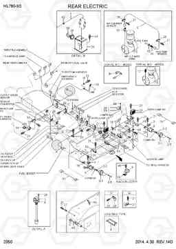 2050 REAR ELECTRIC HL780-9S, Hyundai