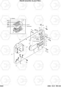 2040 REAR BOARD ELECTRIC HL780-3A, Hyundai