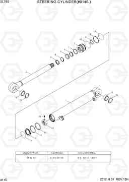 4115 STEERING CYLINDER(#0146-) SL760, Hyundai