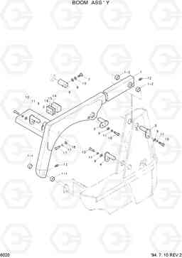 6020 BOOM ASSY HSL600, Hyundai