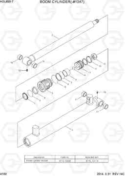 4100 BOOM CYLINDER(-#1347) HSL650-7, Hyundai