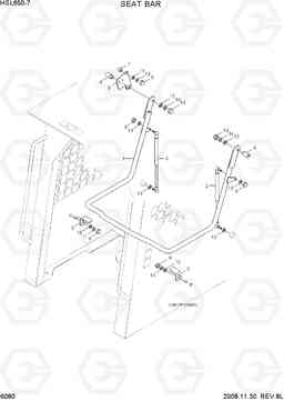 6080 SEAT BAR HSL650-7, Hyundai