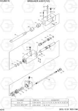 4210 BREAKER ASSY(1/2) HSL650-7A, Hyundai