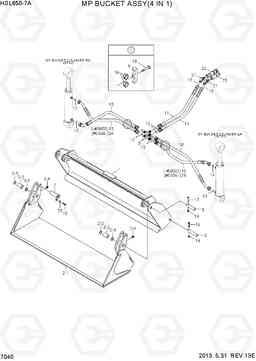 7040 MP BUCKET ASSY(4 IN1 ) HSL650-7A, Hyundai