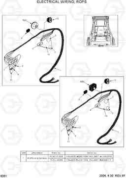 6061 ELECTRICAL WIRING, ROPS HSL600T/680T, Hyundai