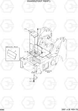 6090 GUARD(FOOT REST) HSL850-7, Hyundai