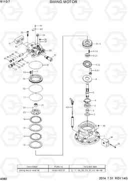 4080 SWING MOTOR R110-7, Hyundai