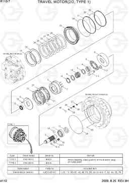 4110 TRAVEL MOTOR(2/2, TYPE 1) R110-7, Hyundai