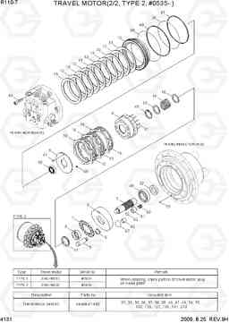 4131 TRAVEL MOTOR(2/2, TYPE 2, #0535-) R110-7, Hyundai