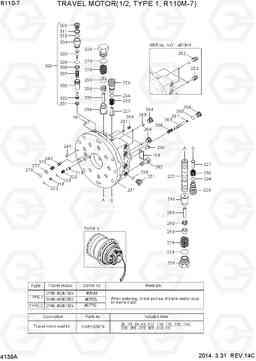 4139A TRAVEL MOTOR(1/2, TYPE 1, R110M-7) R110-7, Hyundai
