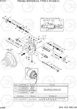 4139D TRAVEL MOTOR(1/2, TYPE 2, R110M-7) R110-7, Hyundai