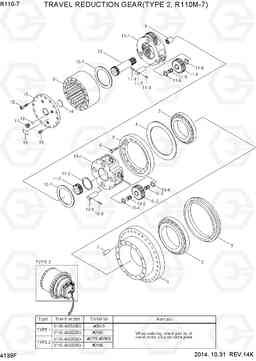 4139F TRAVEL REDUCTION GEAR(TYPE 2, R110M-7) R110-7, Hyundai