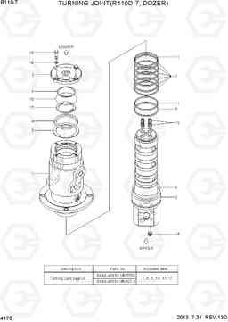 4170 TURNING JOINT(R110D-7, DOZER) R110-7, Hyundai