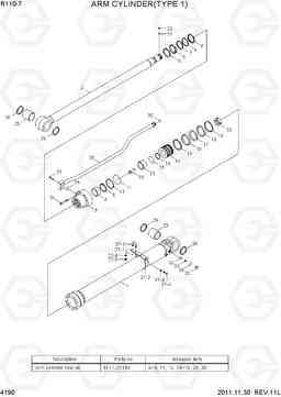 4190 ARM CYLINDER(TYPE 1) R110-7, Hyundai