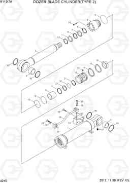 4215 DOZER BLADE CYLINDER(TYPE 2) R110-7, Hyundai