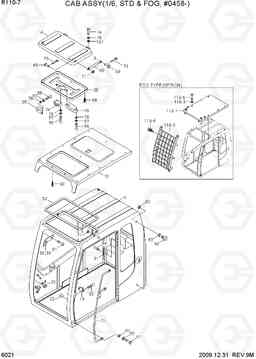 6021 CAB ASSY(1/6, STD & FOG, #0458-) R110-7, Hyundai