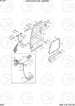 6050 CAB ASSY(4/6, DOOR) R110-7, Hyundai