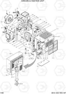 1160 AIRCON & HEATER UNIT R110-7A, Hyundai