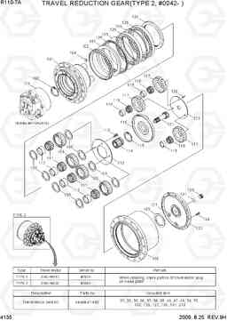 4135 TRAVEL REDUCTION GEAR(TYPE 2, #0042-) R110-7A, Hyundai