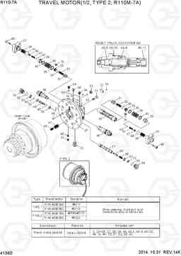 4139D TRAVEL MOTOR(1/2, TYPE 2, R110M-7A) R110-7A, Hyundai