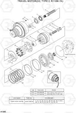 4139E TRAVEL MOTOR(1/2, TYPE 2, R110M-7A) R110-7A, Hyundai