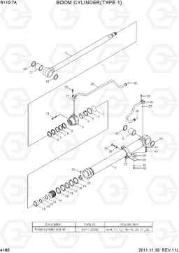 4180 BOOM CYLINDER(TYPE 1) R110-7A, Hyundai