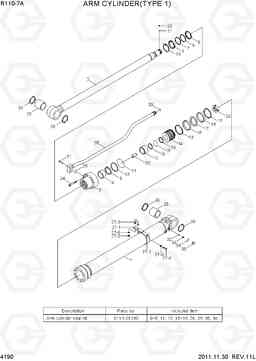 4190 ARM CYLINDER(TYPE 1) R110-7A, Hyundai